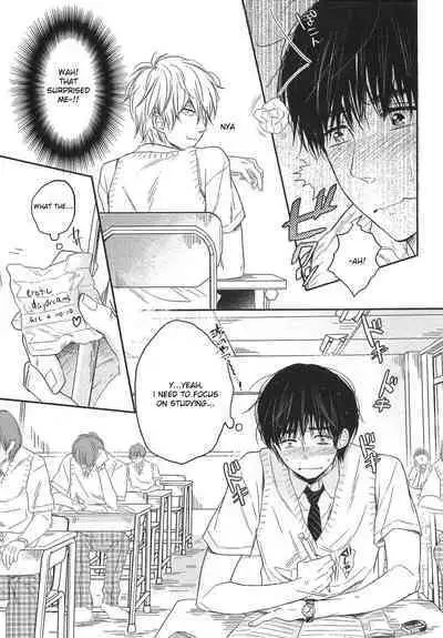 Mayou Inu, Sasou Neko