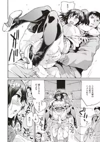 COMIC Kairakuten 2018-06 [Digital]