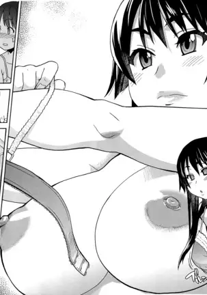 Peace Hame! Jou (decensored)