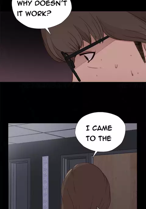 Girl Next Door Ch.1-22