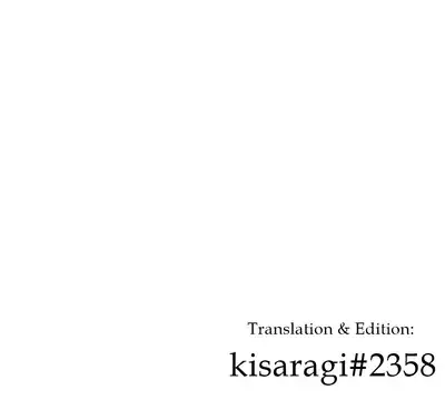 Shichakushitsu no Wana | Fitting Room Trap