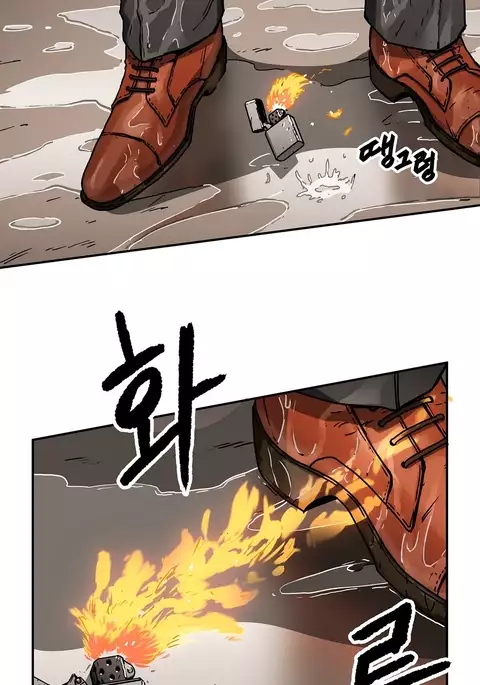 Refrain Love Ch.1-39