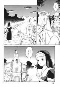 [Anthology] Datenshi tachi no utage