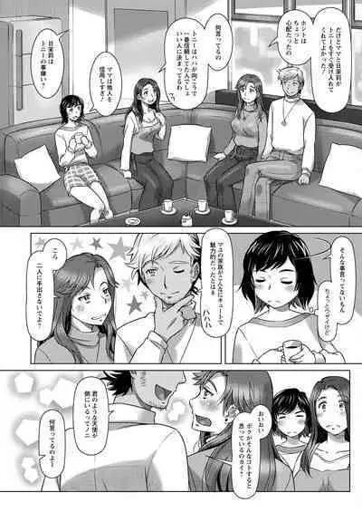 Action Pizazz 2023-02