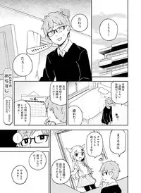 Dengeki Moeoh 2016-06 [Digital]