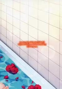 [R*kaffy (Aichi Shiho)] Dousei Hajimemashita 4 [Chinese] [瑞树汉化组] [Digital]