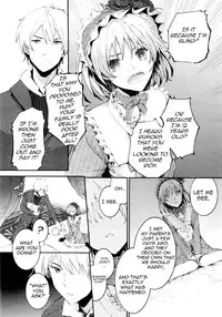 [Sumiya] Gothic (COMIC LO 2010-09) [English] [LWB]