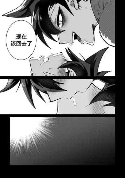 감옥인것에대하여