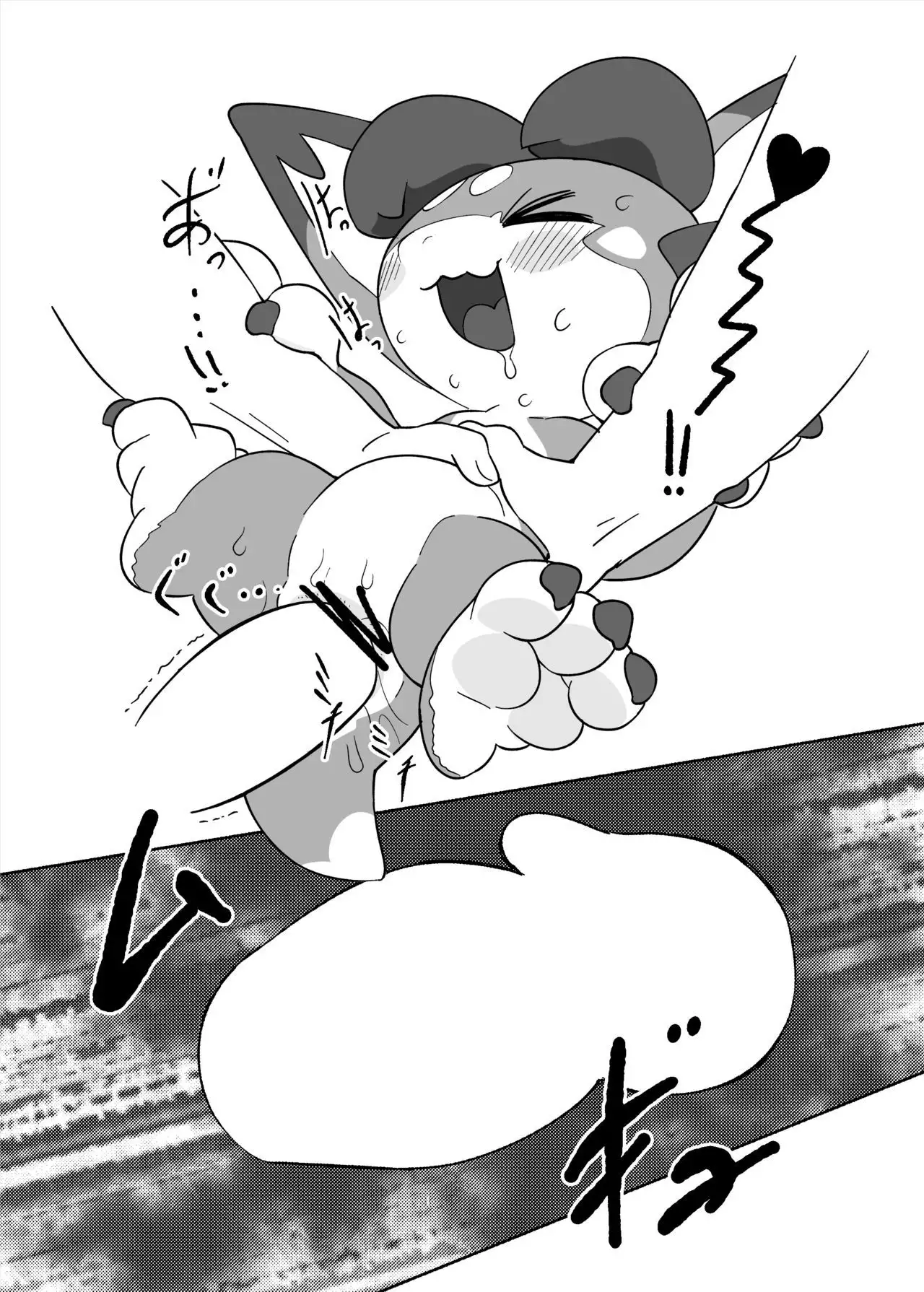 Mukunaru Vy-kun no Hon