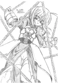 [NNZ DAN (Great Majin)] Fate Ippatsu! (Fate/stay night)