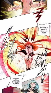 [Juder] Lilith`s Cord Ch.1-24 (English) (Ongoing)