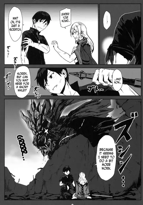 Again #3 All That Heaven Allows