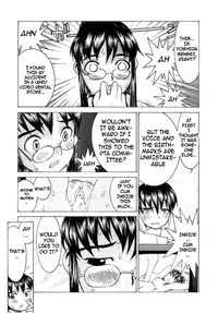 [Ra-Kailum] Meikyuu Gakuen | Chaos Academy [English] [cowsrkool] [Incomplete]