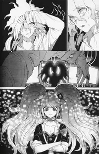 (SUPER23) [ZCC (Zakiko)] Umarekawarenu Kanashimi ni (Super Danganronpa 2)