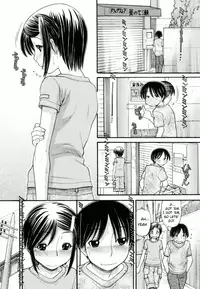 [Tanaka-Ex] Anipyu! [English] [Ugliblawg] [Incomplete]