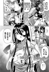 COMIC Unreal 2016-02 Vol. 59