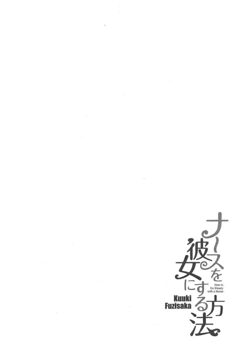 How to Go Steady with a Nurse 3