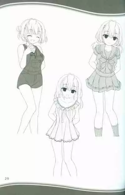 [SAGA PLANETS] KAKENUKE SUMMER BOOK