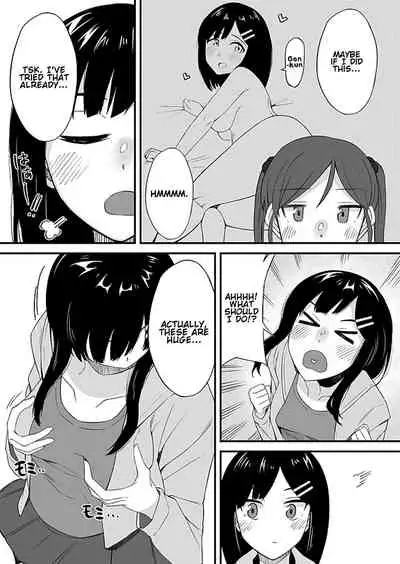 "Imouto no Karada no Kanojo" to "Kanojo no Karada no Imouto", Docchi no Naka ga Kimochi Ii? Chapters 1-2