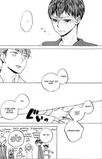 Cosplay!! (Haikyuu!!) [ENG]