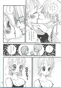 [ONE-TWO-DON!] Koimikan Airemon (One Piece)