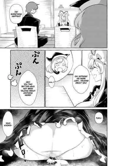 Bakunyuu Fantasia | Busty Fantasia