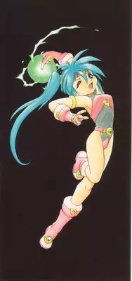 [Ataka Atsushi] Daiseibai