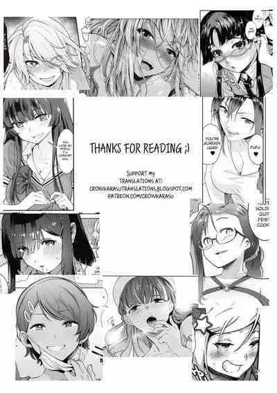 [Godletter] Nightmare [English]