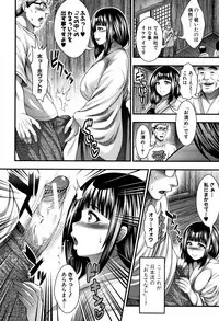 [Taihei Tengoku] Nakadashi 100-nin Dekiru kana