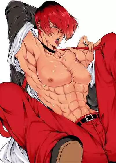 Waki o Miru Tabi Omoidase