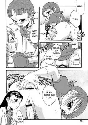 Shiro to Kuro | White and Black