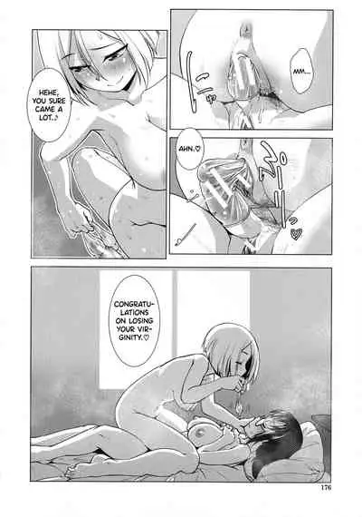 [Kamotama] Futanari Yodoushi Hatsujou-ki [English]