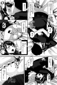 COMIC Megastore Alpha 2016-06