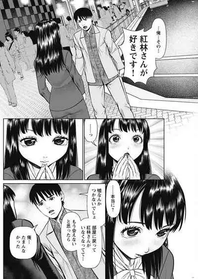 Action Pizazz 2022-05