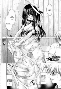 [Shinonome Ryu] Ningyo Hime Ch.8-11[English][aceonetwo]