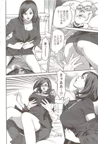 Action Pizazz 2009-12