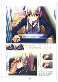 amakura x rootnuko artworks