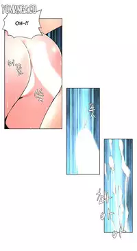 [Fantastic Whale] Twin Slave Ch.1-31 (English) (Ongoing)