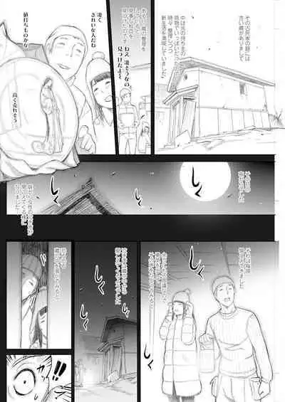 Action Pizazz 2024-04