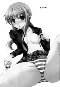 (SC46) [Yakimorokoshi (Maho)] To-to-tora (Hyakko)