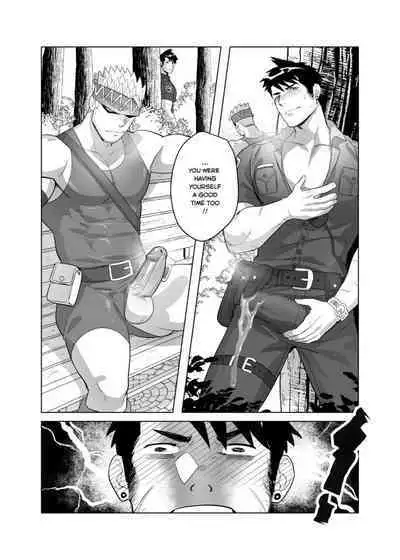 [Kienbiu] Punt Punt Wey Wey Wey