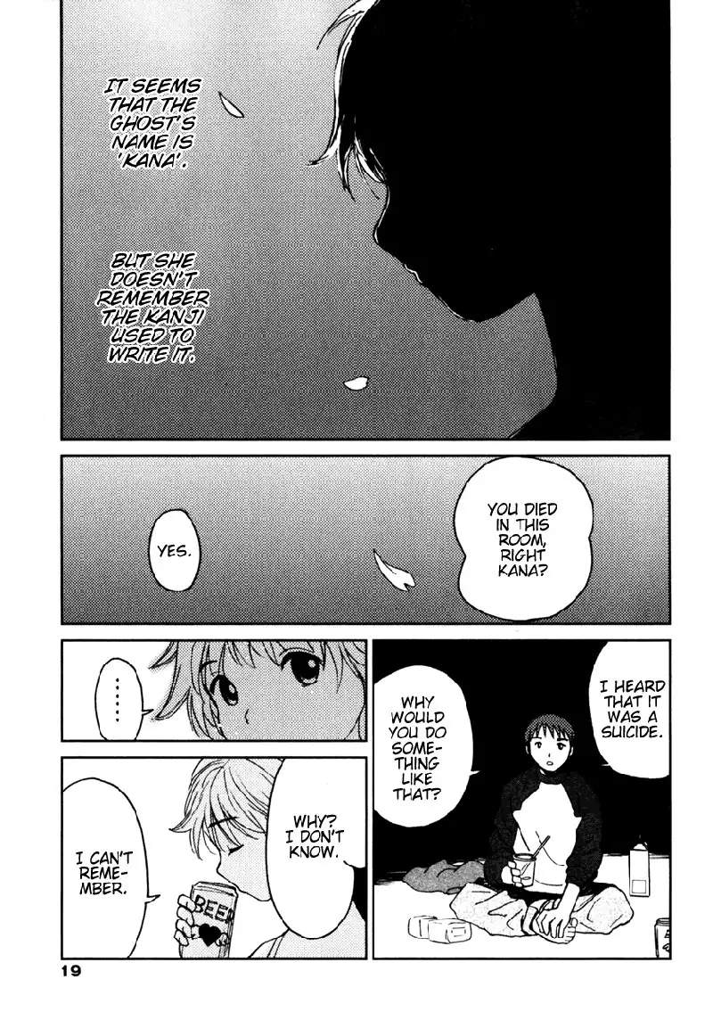 My Lovely Ghost KANA V1 - Ch1