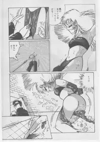 [Dirty Matsumoto] Onna Kyoushi Chika Choukyou