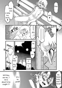 [Tamago no kara (Shiroo)] Desire Case File [English]