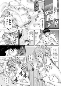 Men's Gold 2019-02 [Digital]