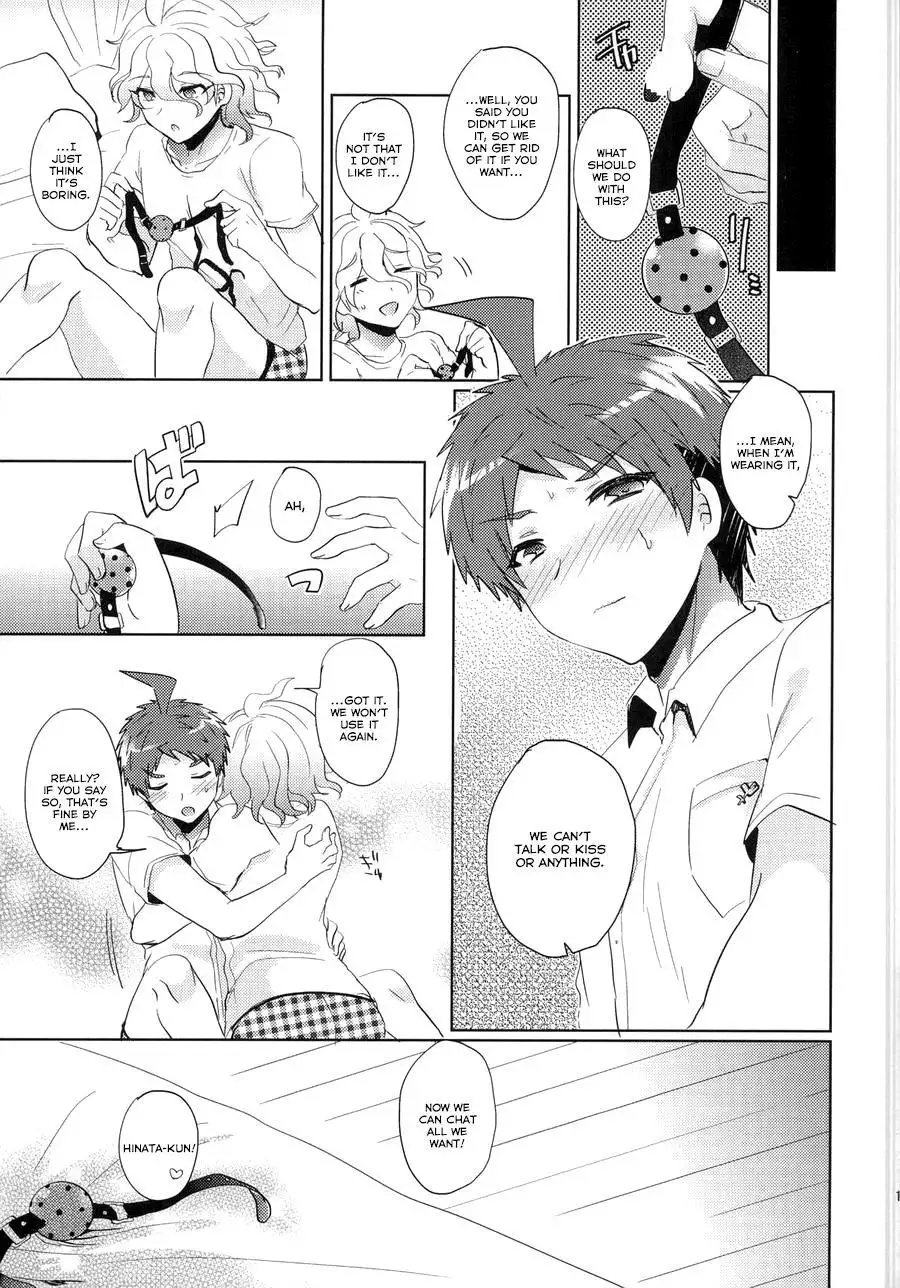 Komaeda ni Rei no Are o Present Shite Mita