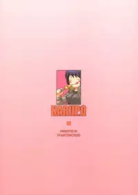 (C66) [PhantomCross (Miyagi Yasutomo)] NARUPO LEAF5+SAND1 (Naruto)