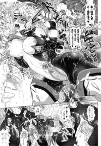 [Anthology] Futanarikko Fantasia II