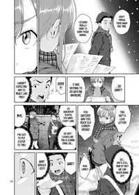 Osananajimi no Mama