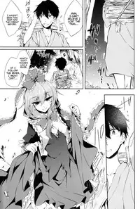 (C86) [Gauloises Blue (Amano Chiharu)] *Chuui* Horeru to Yakui kara | *Warning* Fall in love at your own risk (Touhou Project) [English] [EHCove]